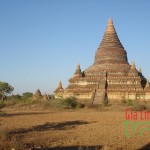 Bagan - Vietnam, Cambodia and Myanmar tour 17 days
