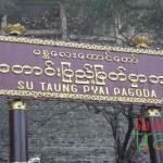 Su Taung Pyae Pagoda Mandalay - Myanmar, Laos and Vietnam tour 29 days