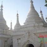 Mandalay-Myanmar Hill Tribes 12 days tour